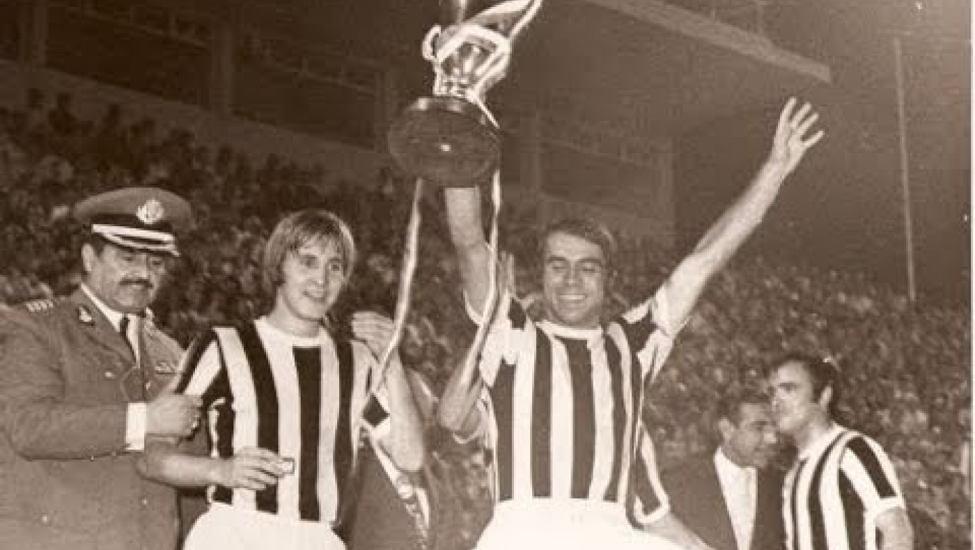 Σαν σήμερα: Κυπελλούχος ο ΠΑΟΚ για πρώτη φορά!