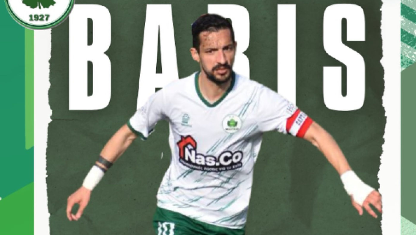 Ανανέωσε με Μαρκό ο Μπάμπης Παυλίδης