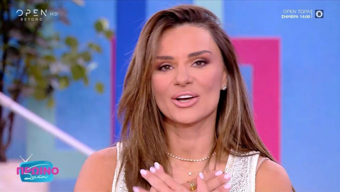 «Πρωινό ΣουΣου»: Φινάλε με δάκρυα για την Ελένη Τσολάκη-Ευχαρίστησε Ιβάν Σαββίδη