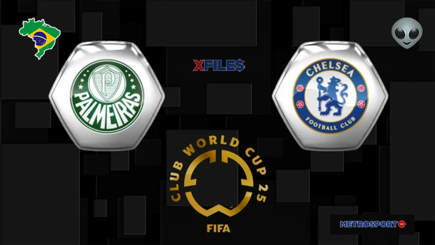 «X-Files» :  Η απόφαση σήμερα, είναι της Σκάλυ : I want to believe you, darling Chelsea…