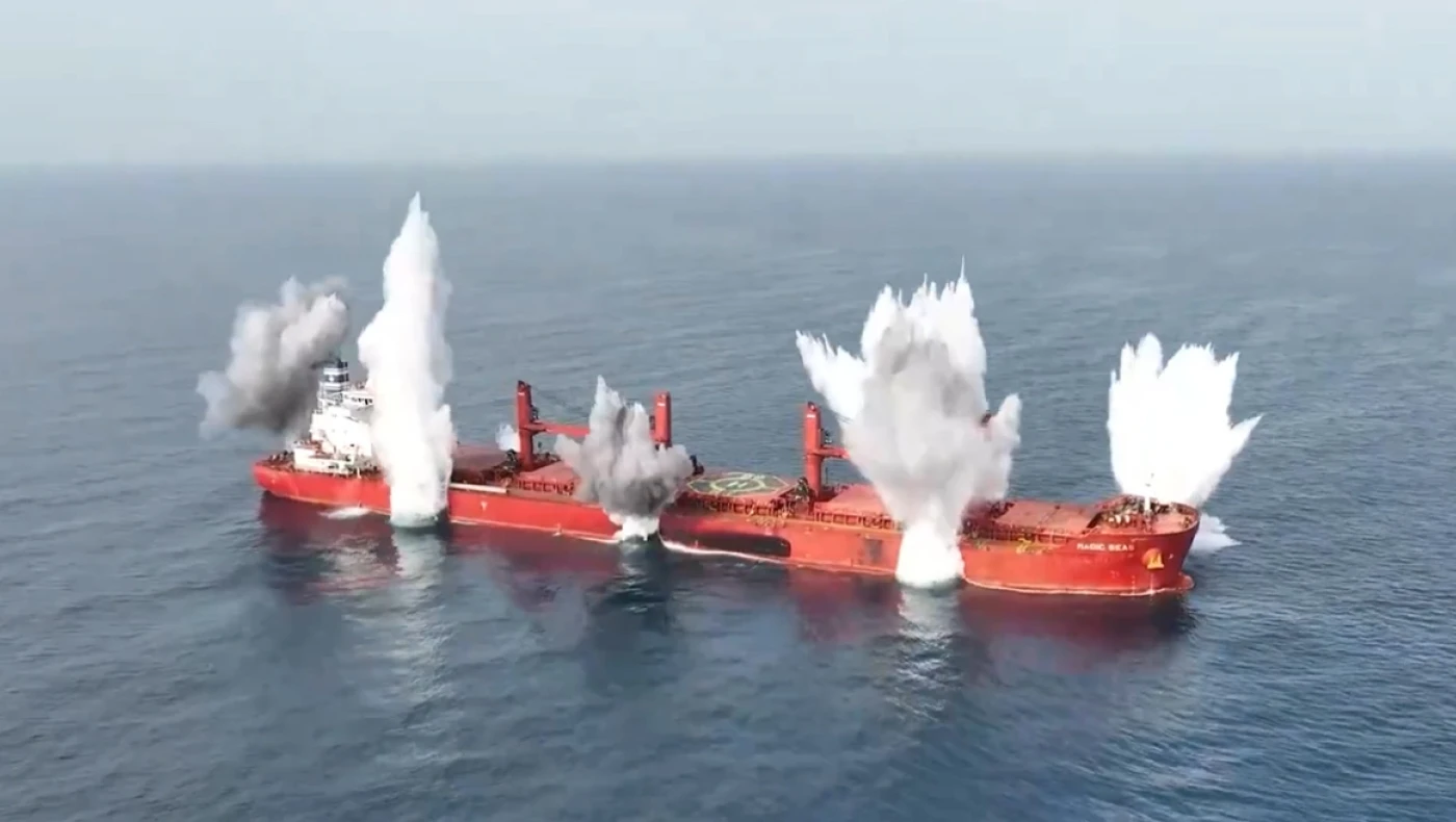 Magic Seas: Το χτύπημα των Χούθι στο πλοίο που έπλεε στην Ερυθρά Θάλασσα