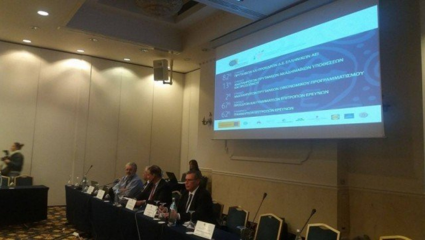 Ο πρύτανης ΠΑΜΑΚ για την παρέμβαση των φοιτητών - Ξεκίνησε η σύνοδος