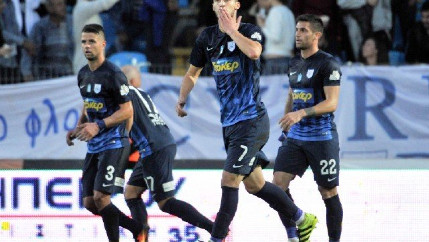 ΠΑΣ για φίλημα, ΑΕΛ για                   κλάματα!