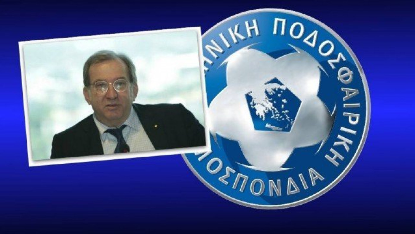 Ο Πέτρος Μαυροειδής νέος πρόεδρος του ελληνικού ποδοσφαίρου