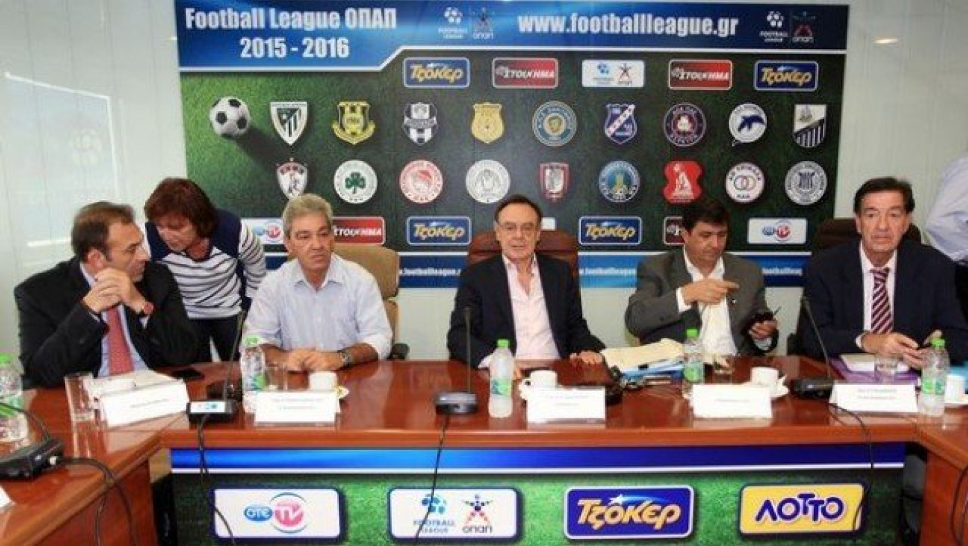 ΘΕΜΑ FOOTBALL LEAGUE: Συζητούν για πρεμιέρα χωρίς πιστοποιητικά;
