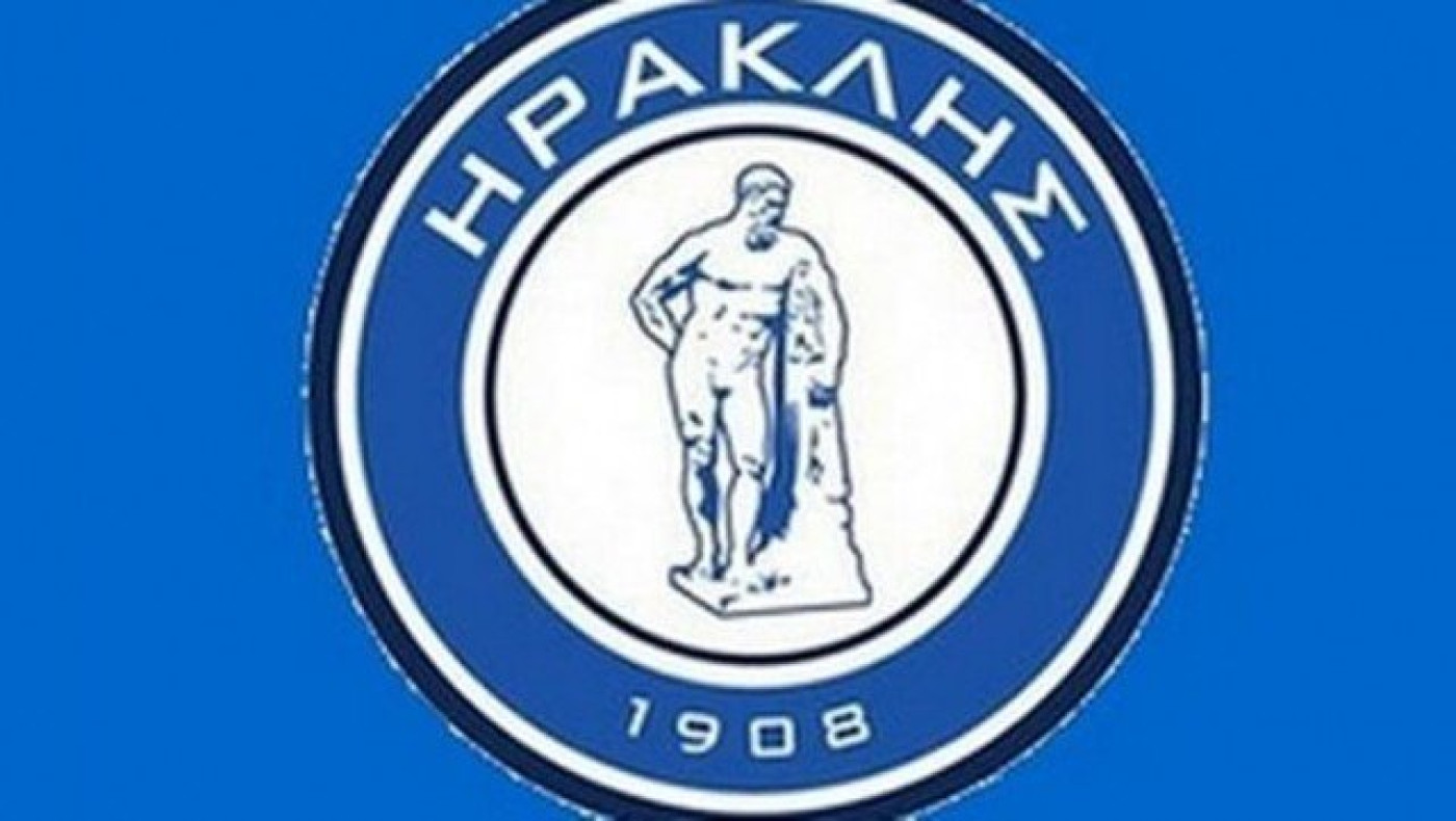 Ο            μεγάλος          κίνδυνος   για τον Ηρακλή