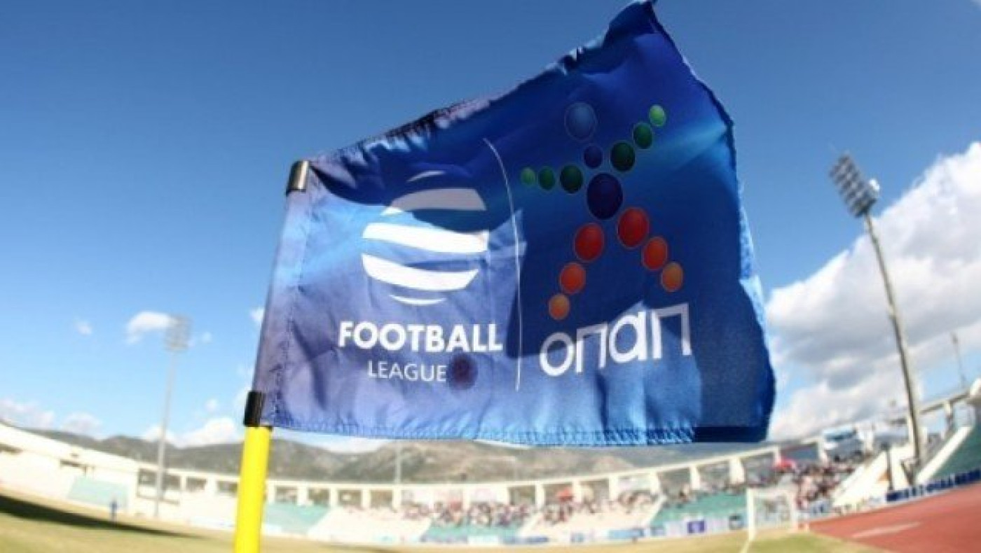 Οι μεγάλοι κίνδυνοι             της Football League