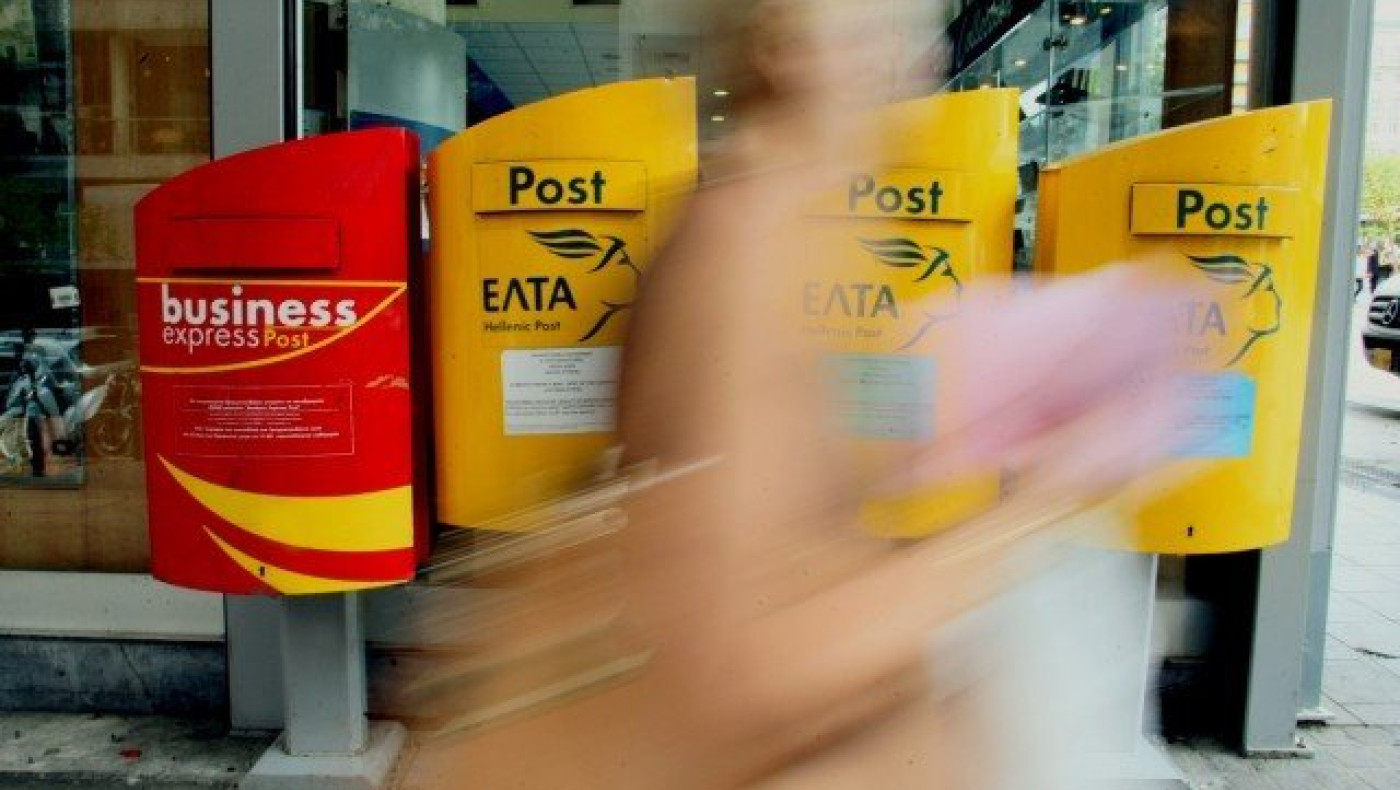 Θεσσαλονίκη: ΣΟΚ με τη λεία από τη ληστεία στα ΕΛΤΑ Πυλαίας