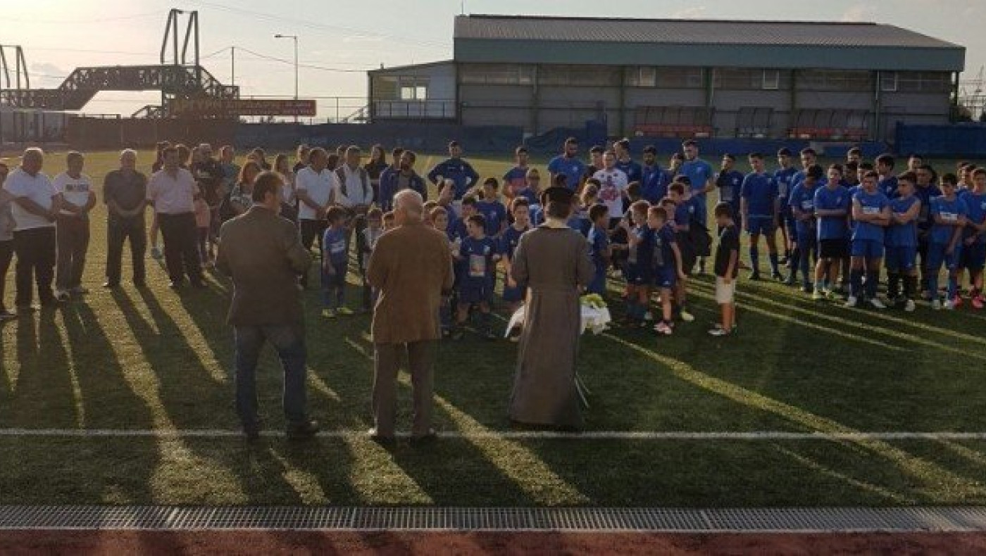 Οικογενειακό κλίμα στον αγιασμό του Κεραυνού Αγίου Παύλου