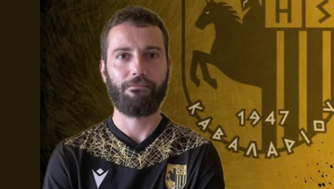 Πήρε Σταμάτη ο Αρης Καβαλαρίου