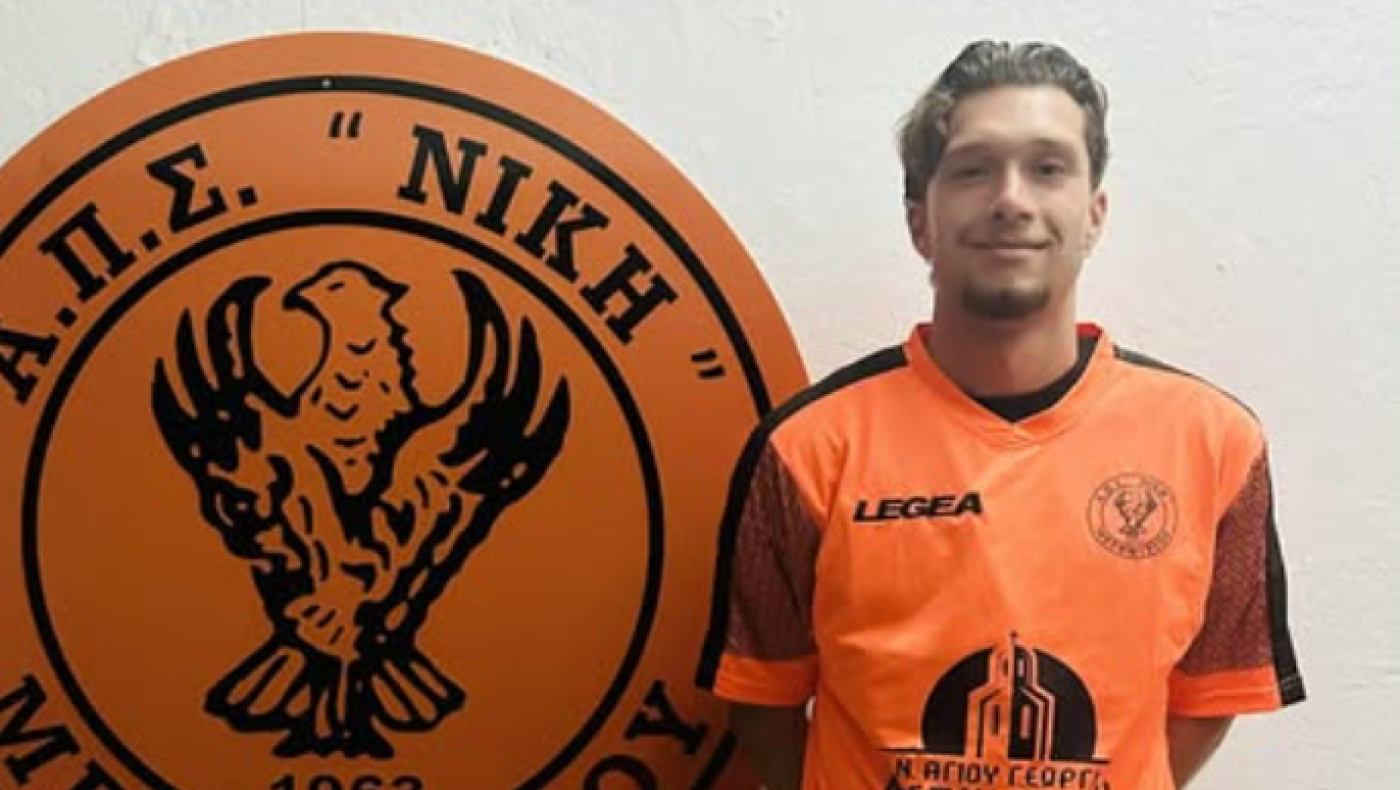 Πήρε Μητσώνη η Νίκη Μεσημερίου