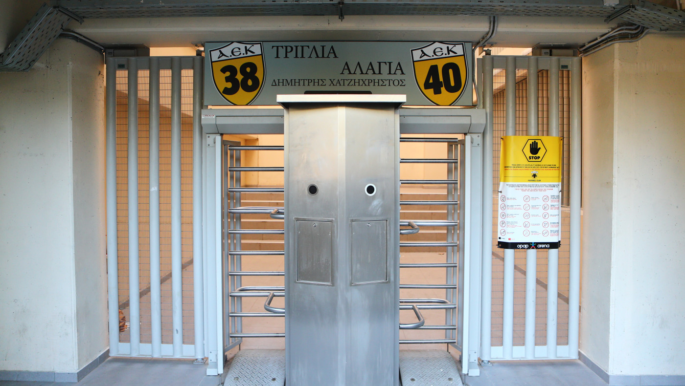 ΑΕΚ: Η Θύρα 40 στην OPAP Arena ονομάστηκε και επισήμως «Δημήτρης Χατζηχρήστος»