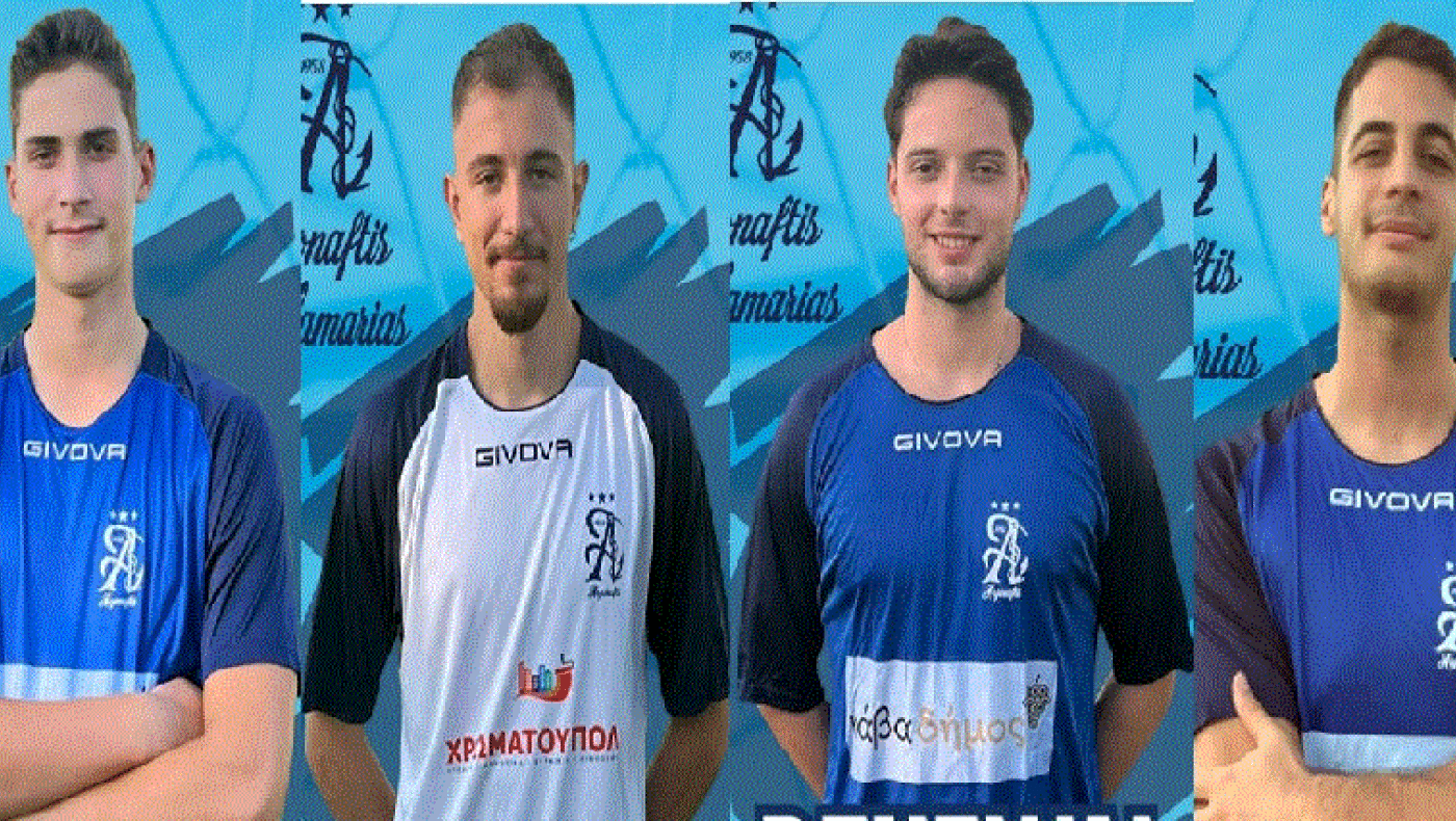 Αργοναύτης Καλαμαριάς: Τετράδα ανανεώσεων συνεργασίας