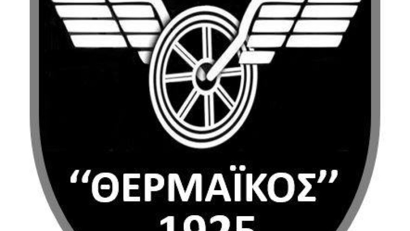 Θερμαϊκός Θεσσαλονίκης: Γιορτάζει 100 χρόνια ζωής - Ιστορικό