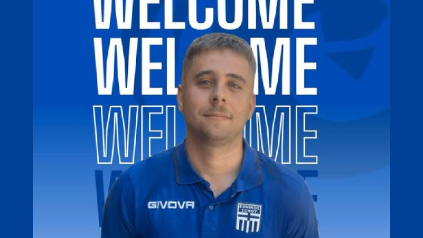 ΕΠΣΜ: Σε γνώριμα λημέρια ο Λεωνίδας Ανδρεάδης