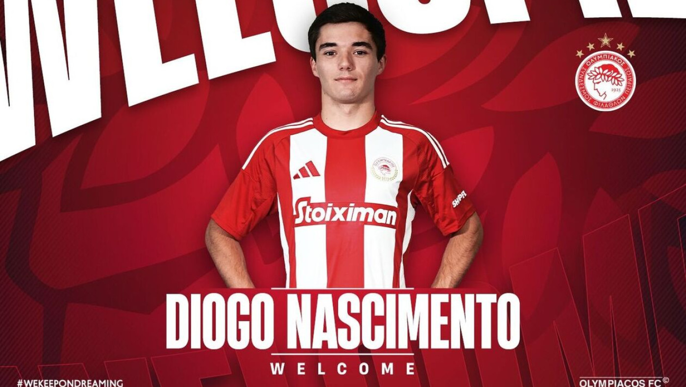 Ανακοίνωσε Νασιμέντο ο Ολυμπιακός