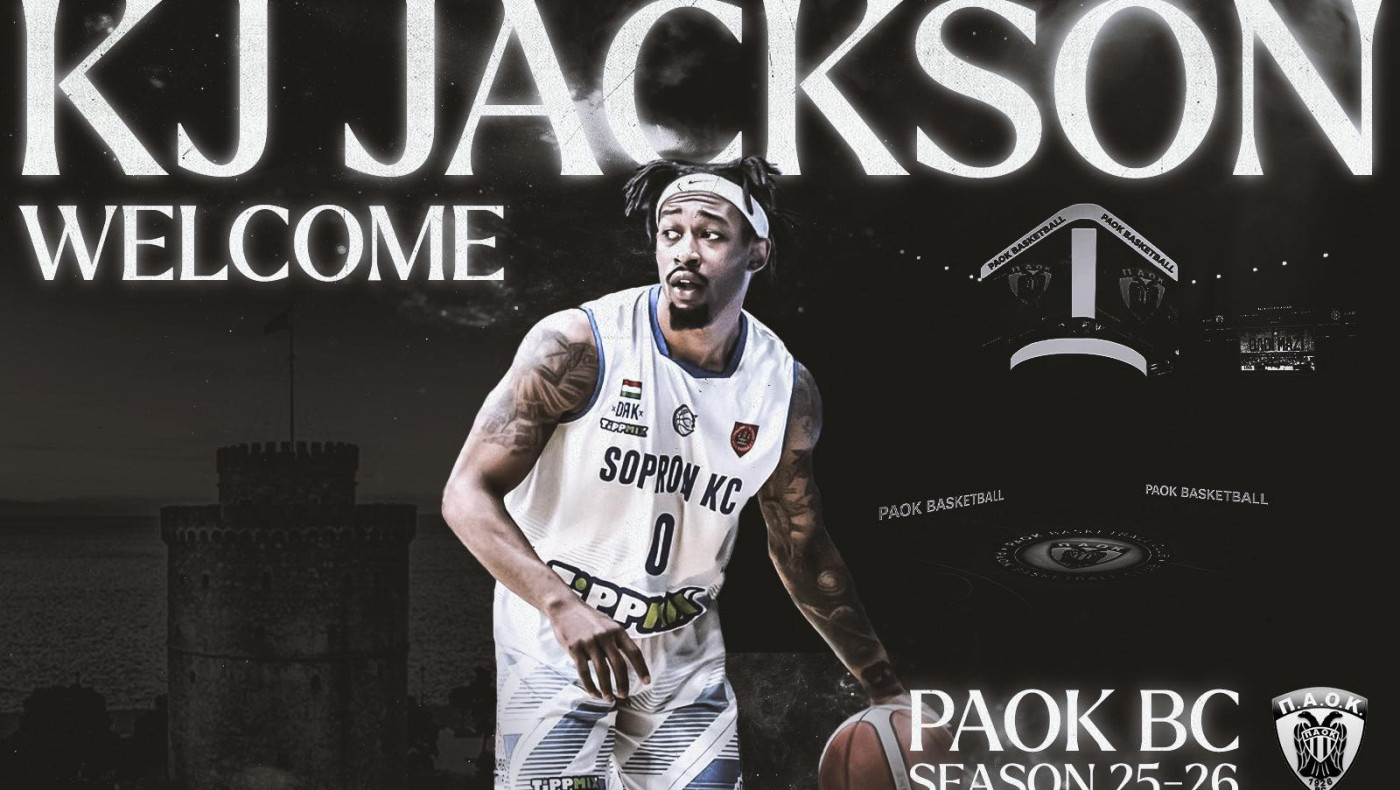 Πήρε και Τζάκσον ο ΠΑΟΚ