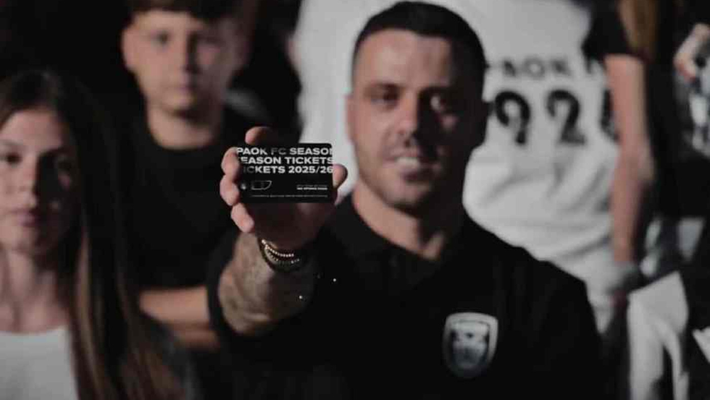 Διαρκείας ΠΑΕ ΠΑΟΚ: Στα 100 χρόνια με πρόσωπο τον Βιεϊρίνια