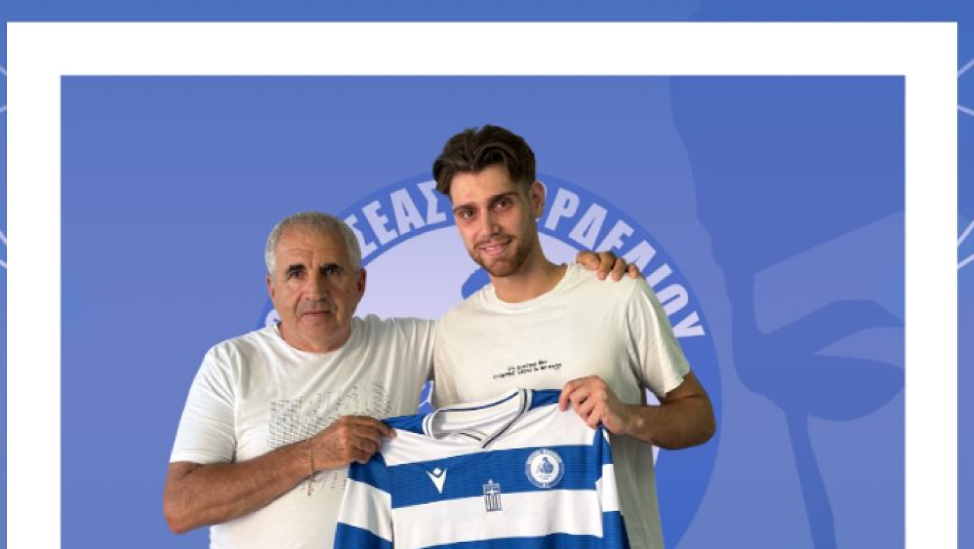 Πήρε και Σουσώνη ο Οδυσσέας Κορδελιού