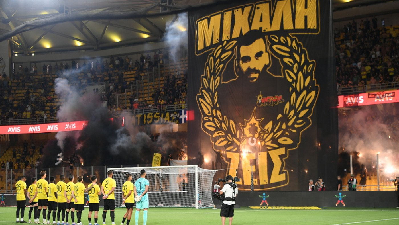 Συγκίνηση στην OPAP Arena: ΑΕΚ και Ομόνοια τίμησαν τη μνήμη του Μιχάλη Κατσούρη