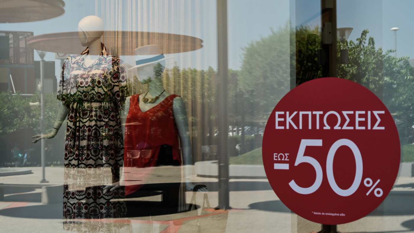 Ανοιχτά καταστήματα την Κυριακή – Μέχρι πότε θα διαρκέσουν οι εκπτώσεις