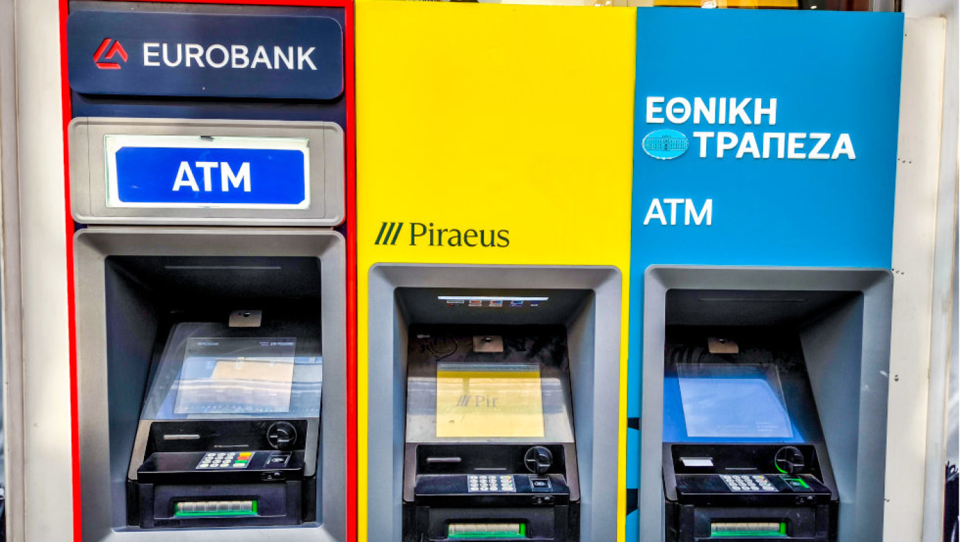 Τέλος οι χρεώσεις σε ΑΤΜ: Οι τέσσερις αλλαγές που φέρνει η νέα ρύθμιση