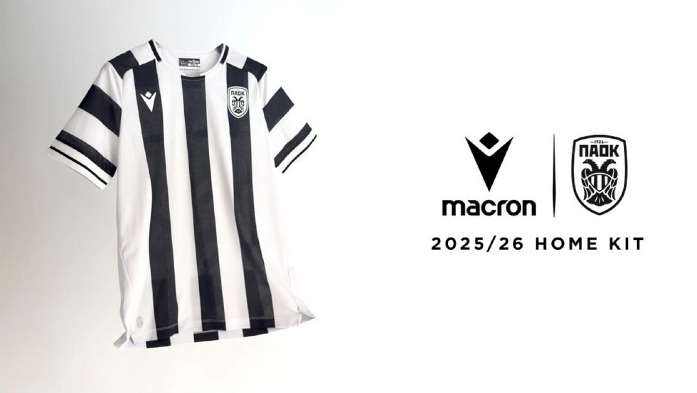 Η Macron για τη νέα φανέλα του ΠΑΟΚ: «Έτοιμη για μία σεζόν γεμάτη ενθουσιασμό»