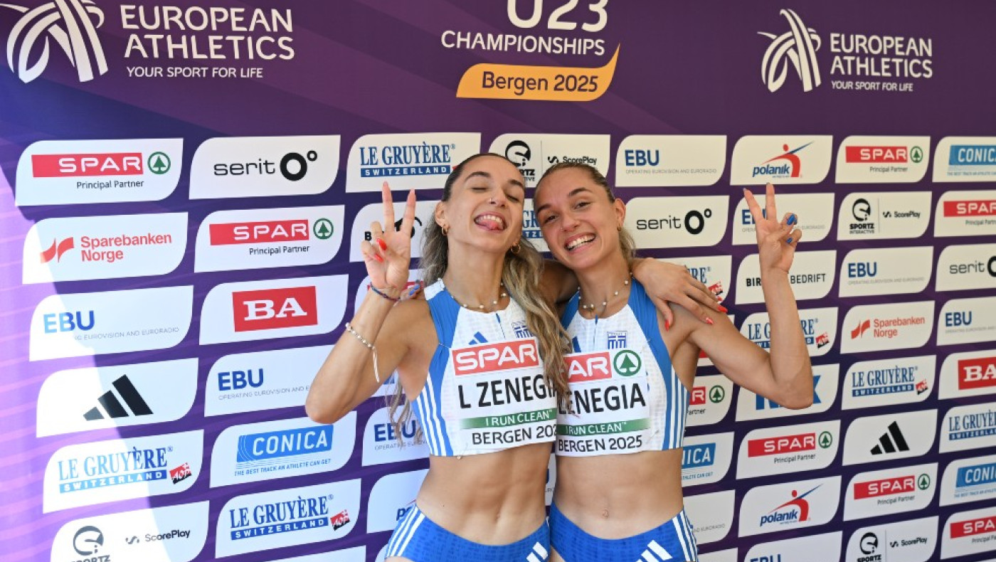 Ευρωπαϊκό Κ23: Πανελλήνιο ρεκόρ από τη Λάουρα Ζενέγια στα 400μ εμπόδια