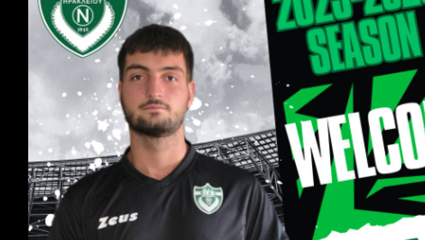 Πήρε Πολά η Νίκη Ηρακλείου