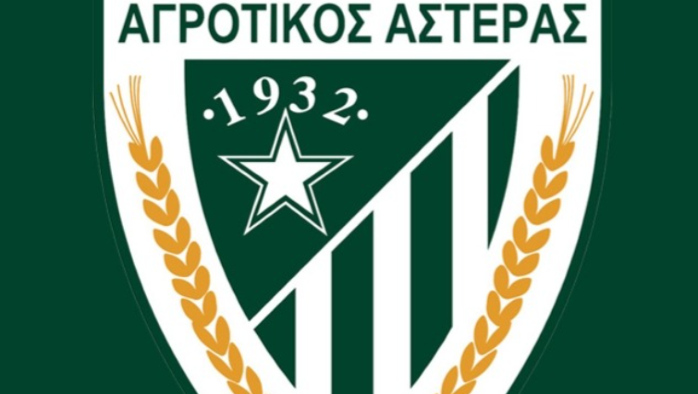 Αγροτικός Αστέρας: Σήμερα η έναρξη της προετοιμασίας