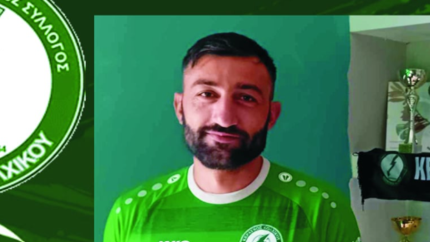 Συνεχίζουν μαζί Κεραυνός Κολχικού και Αδαμίδης