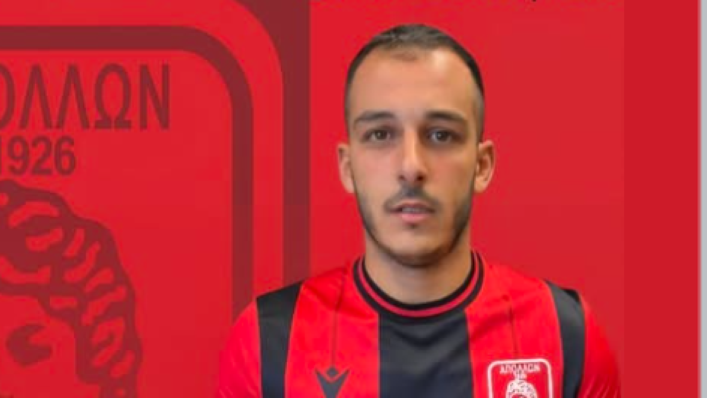 Eπιστροφή Αθανασιάδη στον Απόλλωνα Καλαμαριάς