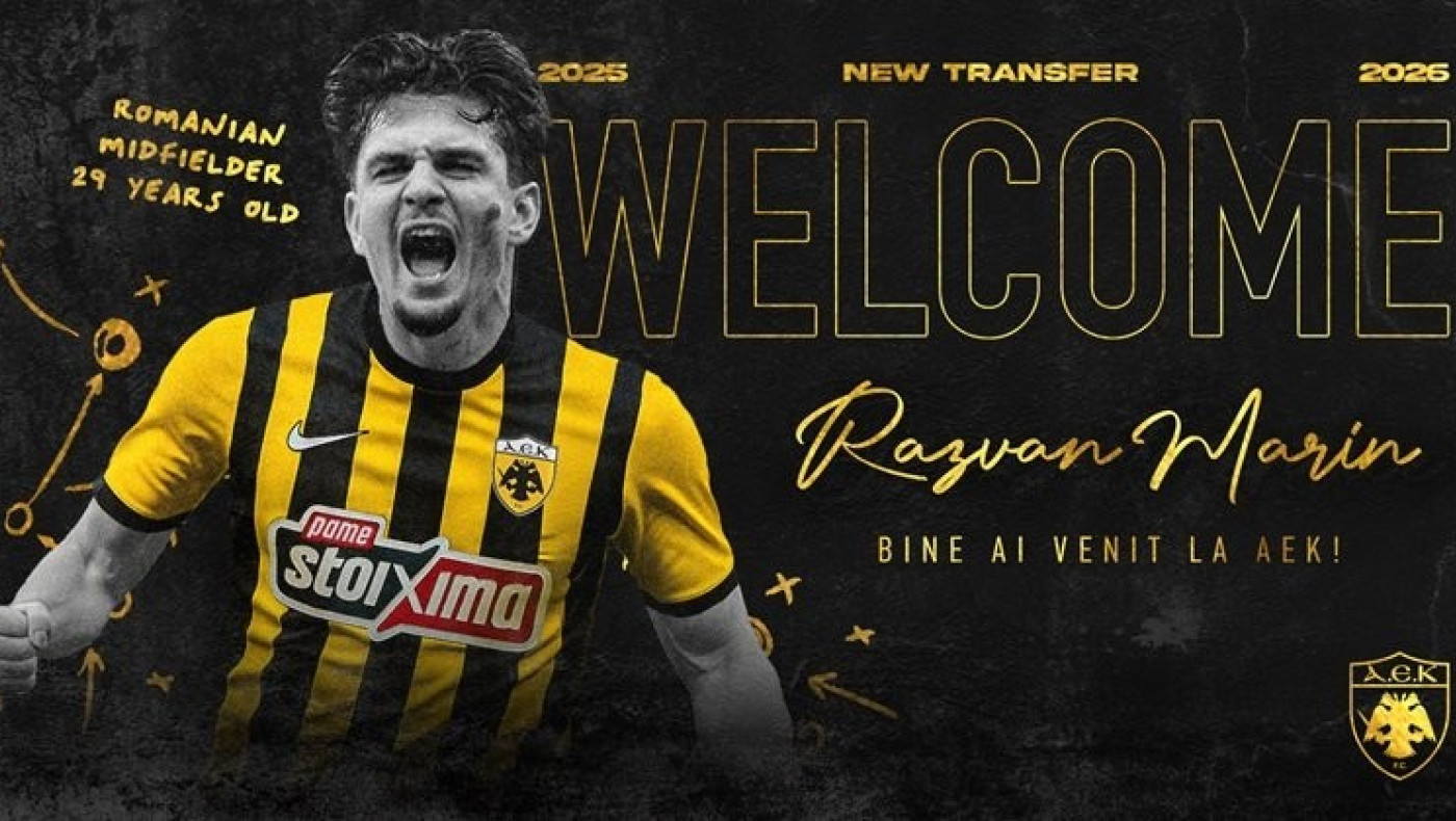 ΑΕΚ: Κιτρινόμαυρος και επίσημα ο Ράζβαν Μάριν