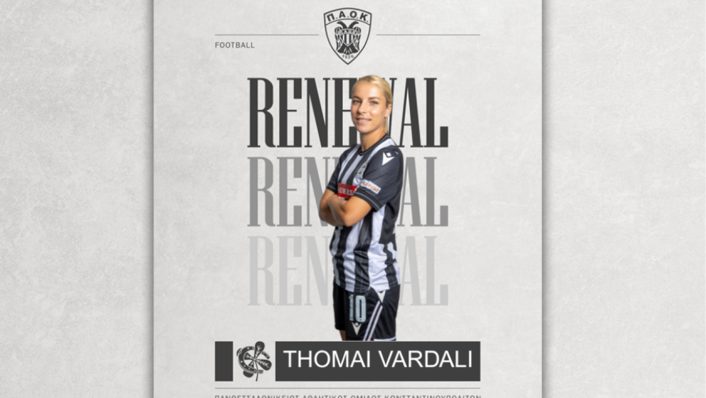 Η σημαία παραμένει στον ιστό της! Με Βαρδαλή στα... 100 ο ΠΑΟΚ