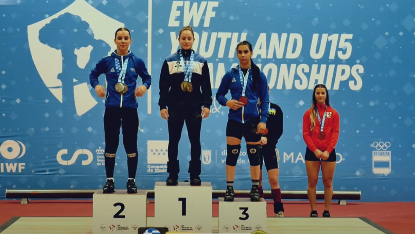 Ευρωπαϊκό Άρσης Βαρών: Χρυσή και με ρεκόρ Ευρώπης η Στρατουδάκη