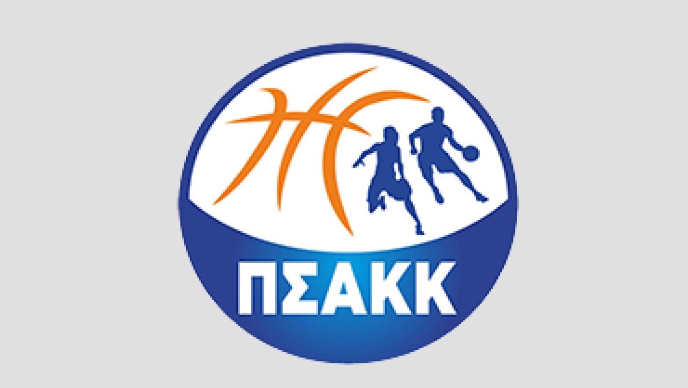 ΠΣΑΚΚ: Στάθηκε υπέρ της απόφασης της ΕΟΚ