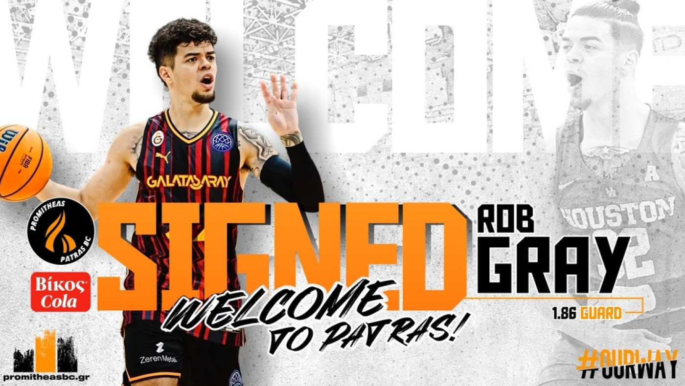 Ενισχύεται στα γκαρντ με Γκρέι ο Προμηθέας