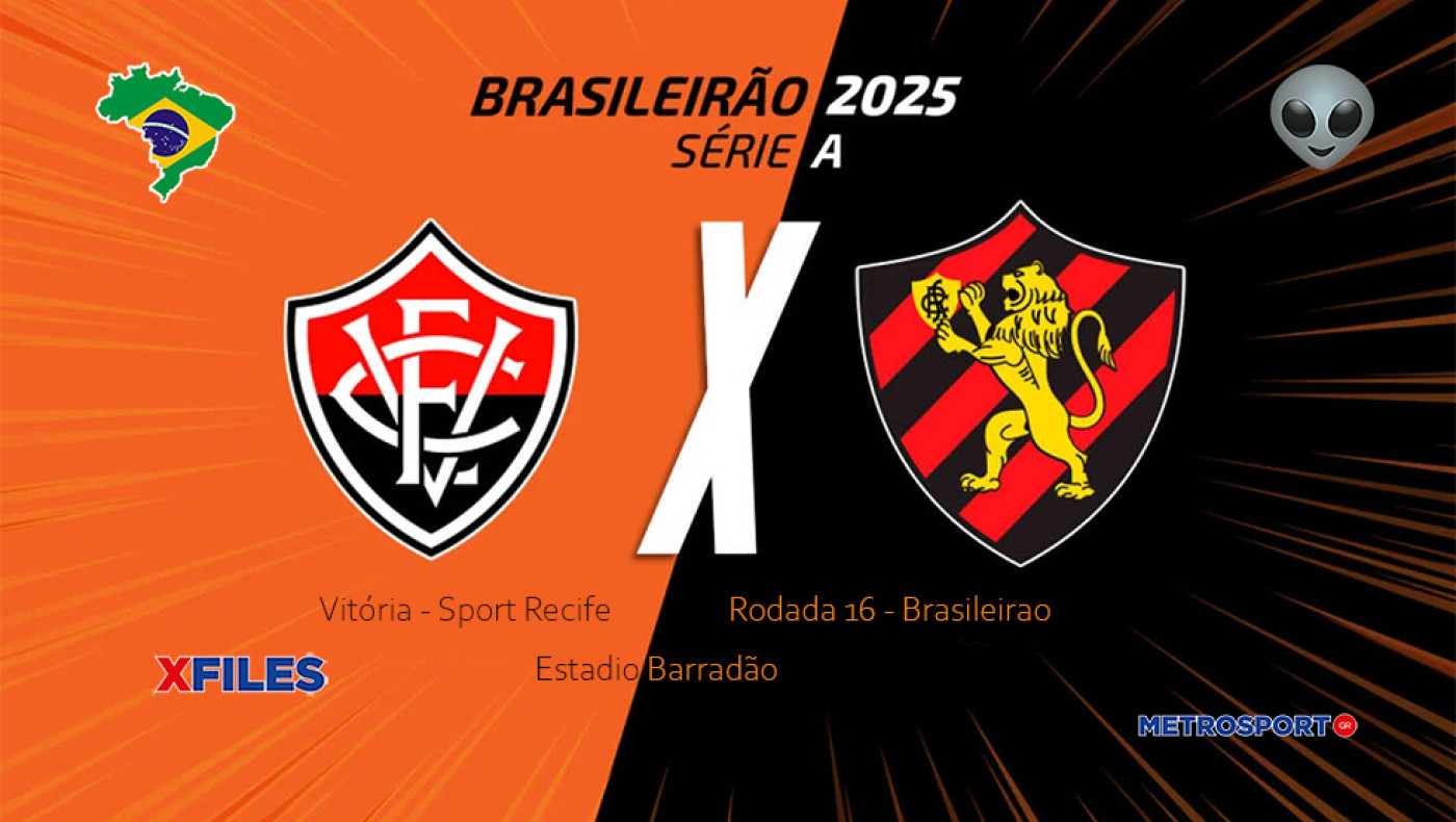 «X-Files» :  Πάλι καλό κέρδος -με 6/7 ταμεία- και η Σκάλυ μας συνεχίζει ακάθεκτη : I want to believe you, darling Vitória…