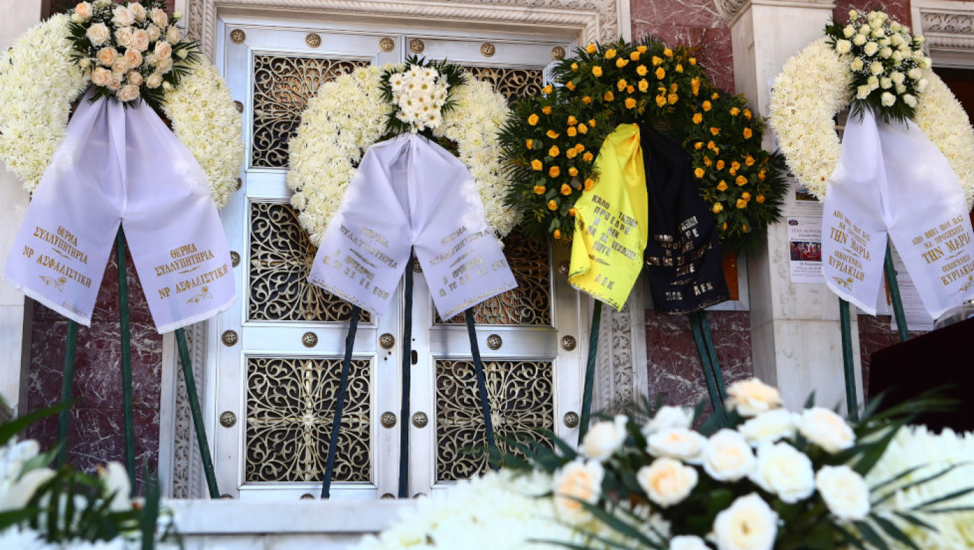 Η οικογένεια της ΑΕΚ είπε το τελευταίο αντίο στον Ανδρέα Ζαφειρόπουλο