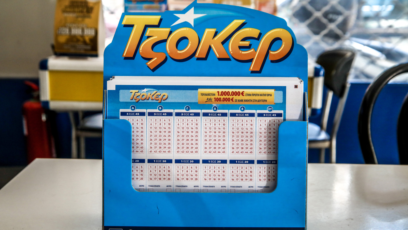 Τζόκερ: Φρενίτιδα για το mega τζακ ποτ των 17 εκ. ευρώ!-Τι ώρα είναι απόψε η κλήρωση