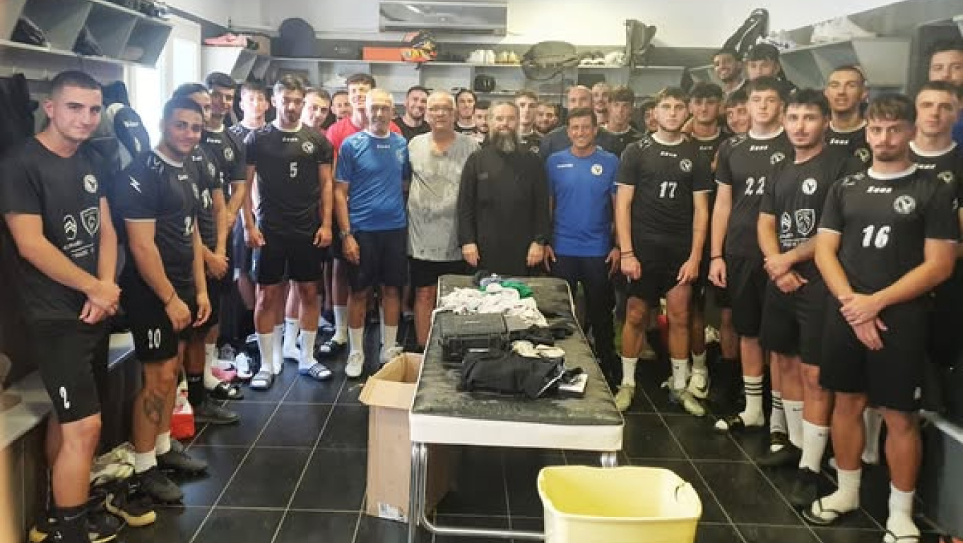 Δόξα Δράμας: «Καλή χρονιά, υγεία και επιτυχίες» - Φωτορεπορτάζ