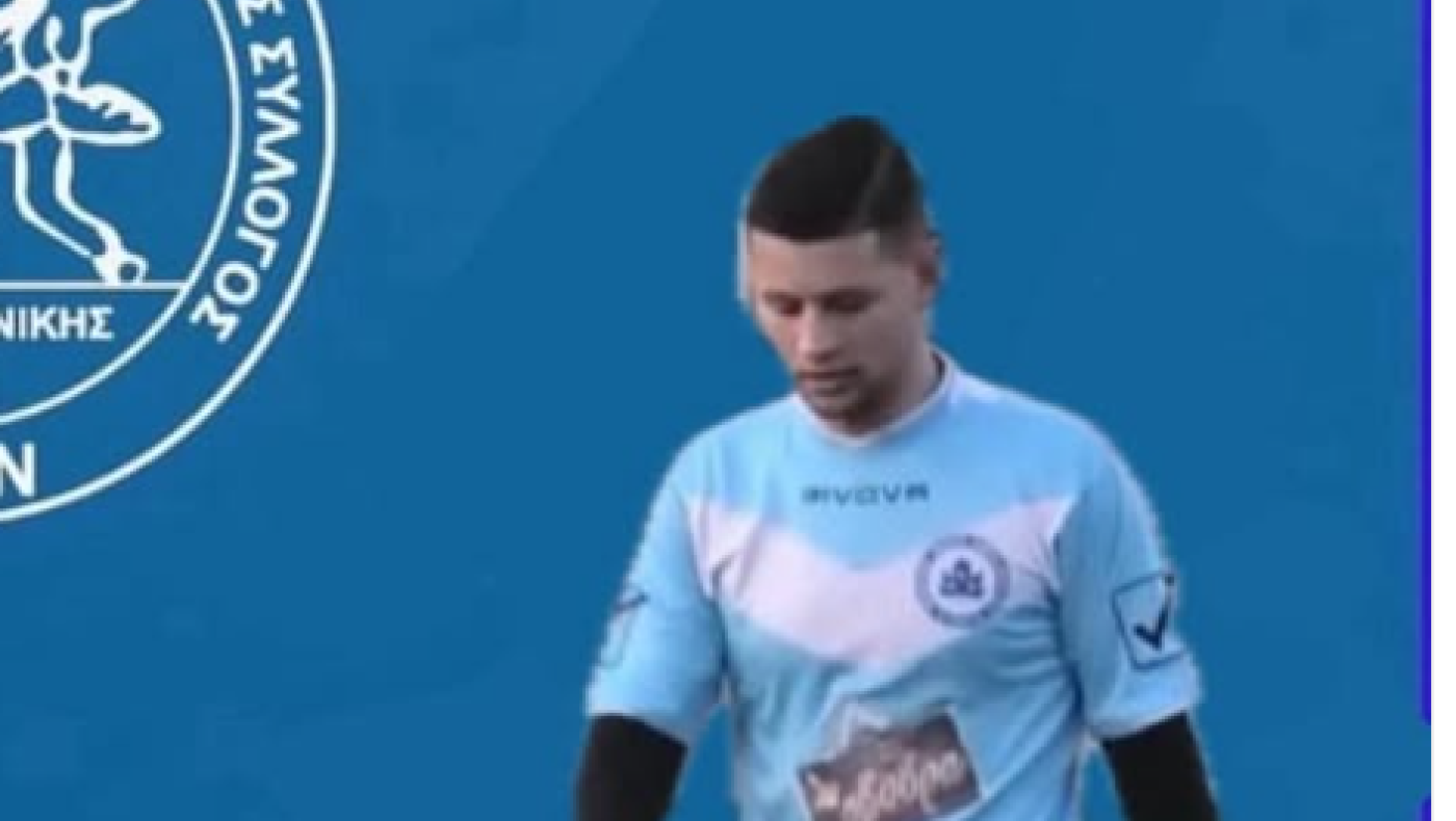 Ιάσων Αυγής: Πήρε Ζαχαρία Παπαδόπουλο