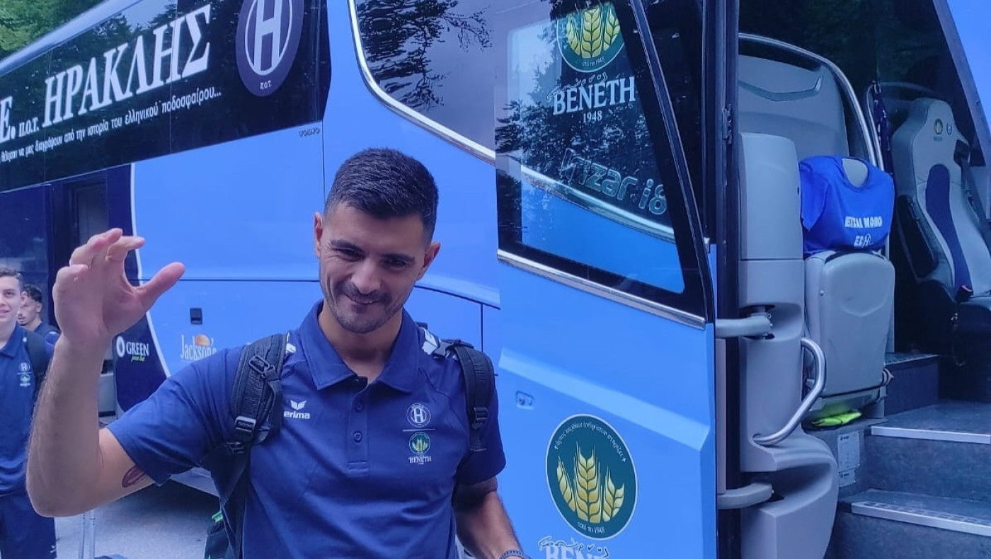 Photogallery από την άφιξη του Ηρακλή στο Πήλιο