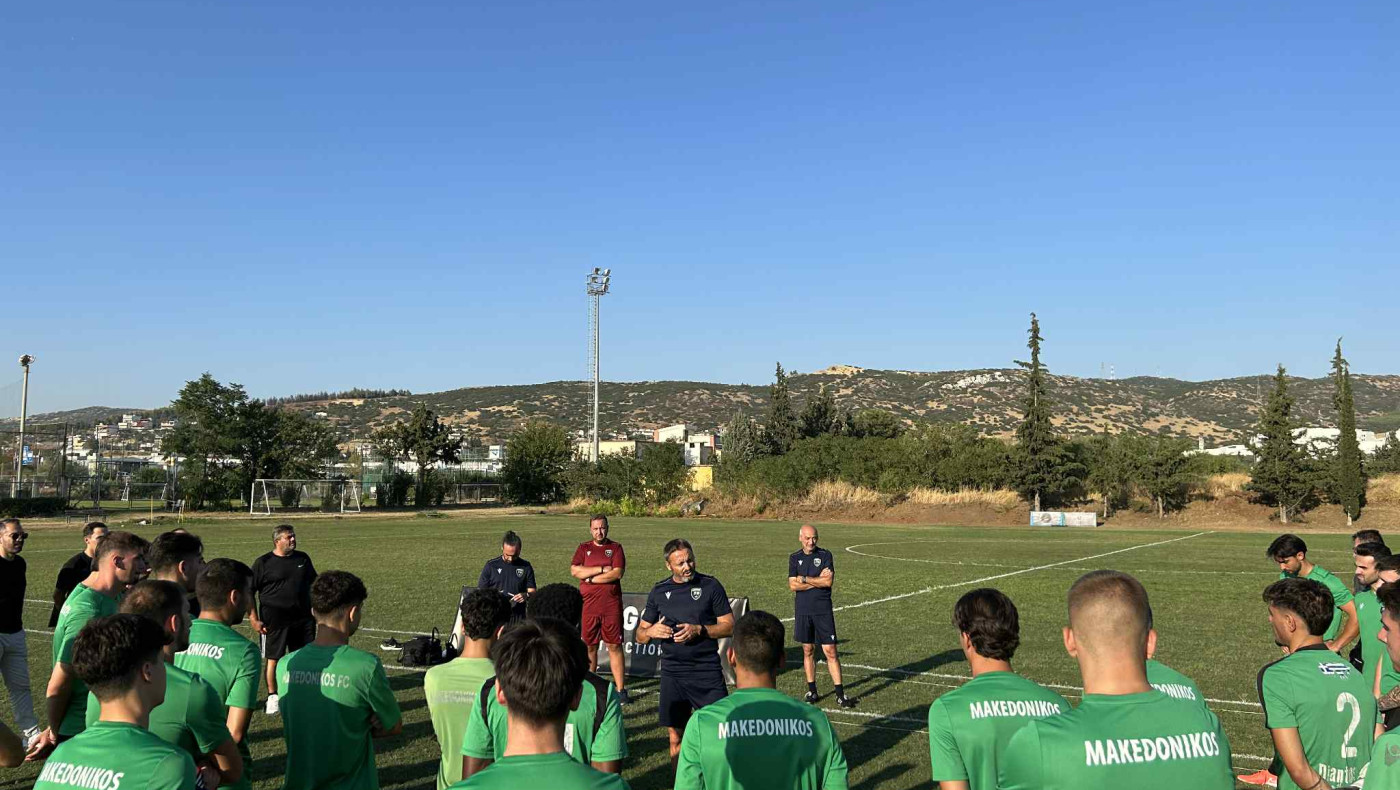 Πάτησαν γήπεδο οι παίκτες του Μακεδονικού