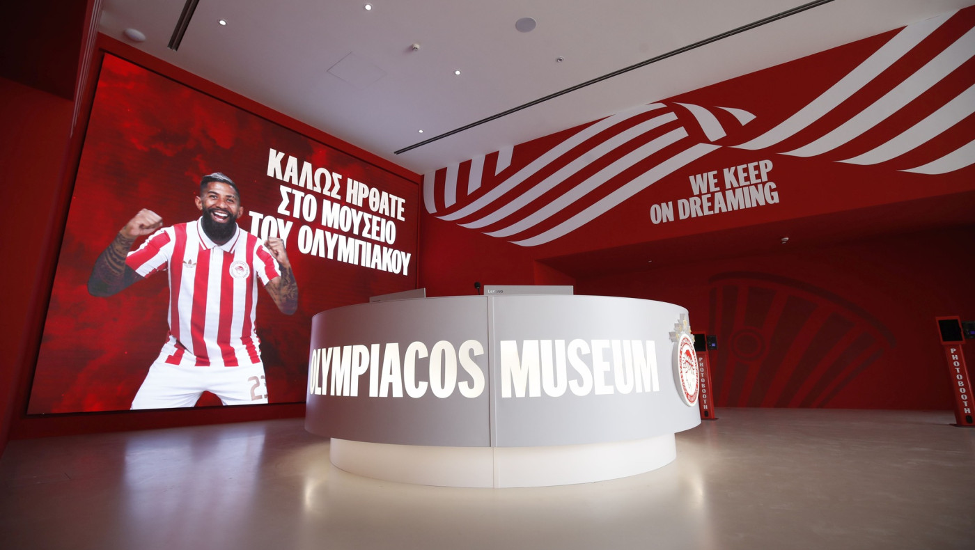 Ολυμπιακός: Τη Δευτέρα (4/8) ανοίγει τις πόρτες του το νέο μουσείο