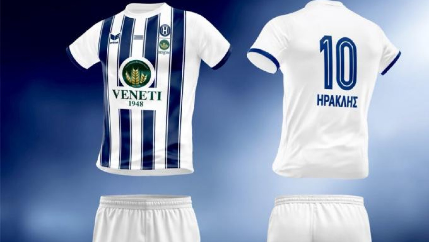 Ηρακλής: Παρουσιάστηκαν οι νέες φανέλες για τη σεζόν 2025-26