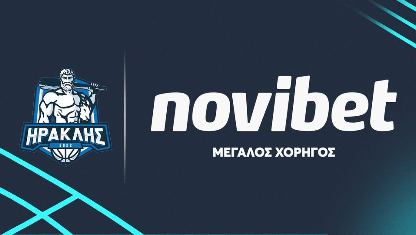 ΚΑΕ Ηρακλής: Μέγας χορηγός για τα επόμενα δύο χρόνια η Novibet