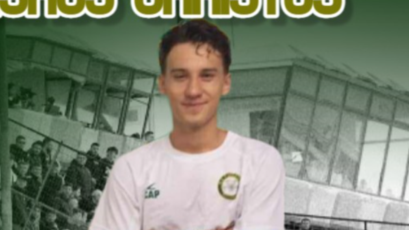 Ο Σίσκος στον Εορδαικό