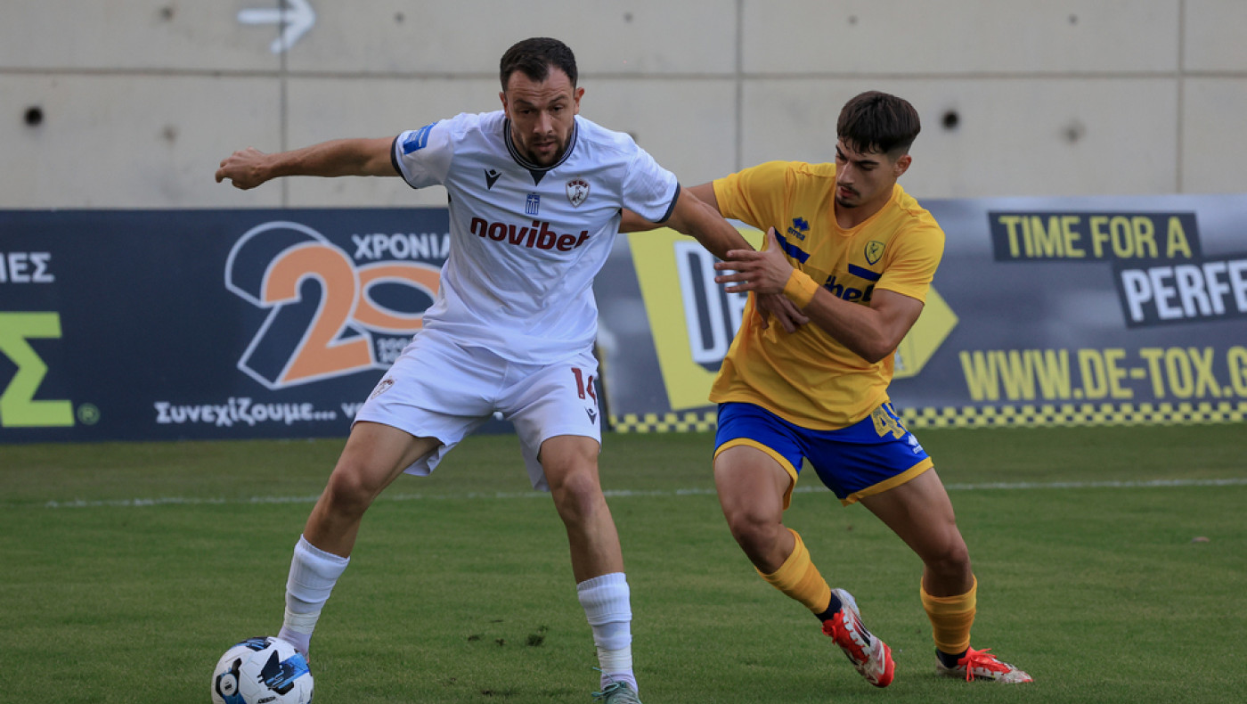 ΑΕΛ: Ικανοποίηση παρά τη φιλική ήττα