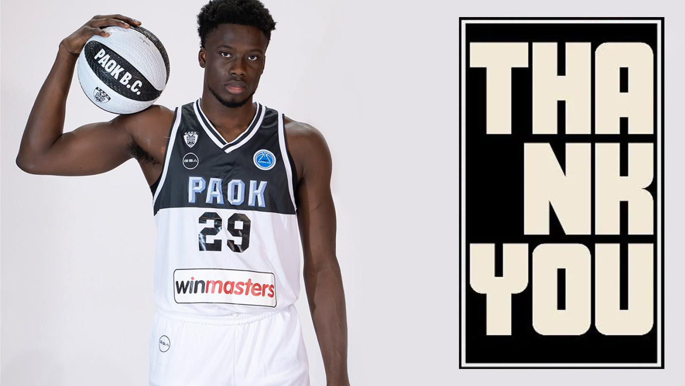 ΠΑΟΚ: Επίσημα παρελθόν ο Αντετοκούνμπο